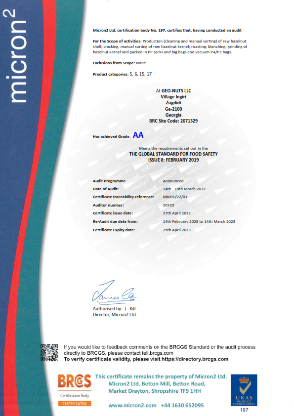 BRCGS Certificate 2022